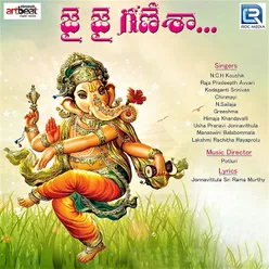 Jai Ganesha Jai Jai Ganesha