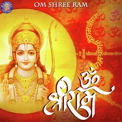 Om Shri Ram
