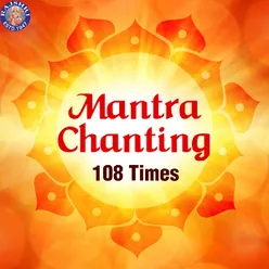Om Namah Shivaya - 108 Times - Meditation
