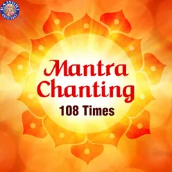 Shri Lakshmi Gayatri Mantra - 108 Times