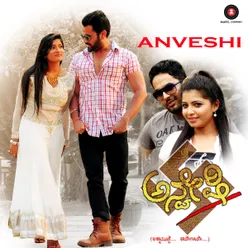 Anveshi