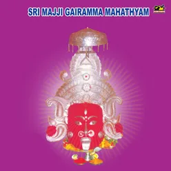 Ammalagannamma