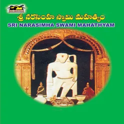 Sri Narasimha Swami Mahathyam
