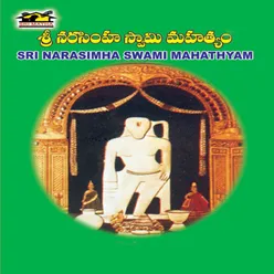 Simhachala Mahthyam