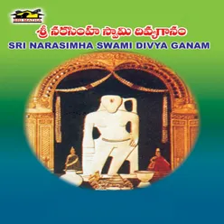 Jai Jai Lakshmi Narasimha