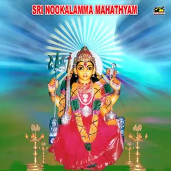 Nookalamma Harathi