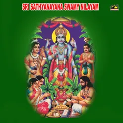 Sri Sathyanarayana Swamy Nilayam