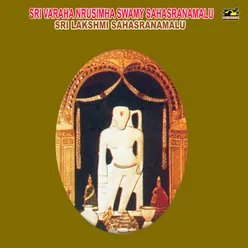 Sri Lakshmi Sahasranama Sthothram