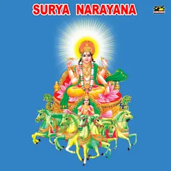 Sri Surya Devam Saranam