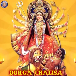 Durga Chalisa