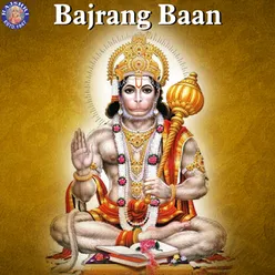 Bajrang Baan