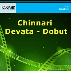 Chinnari Devata