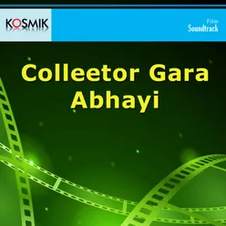 Colleetor Gara Abhayi