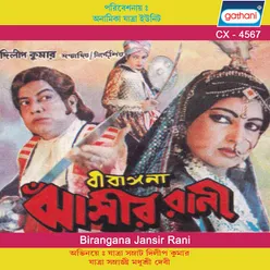 Birangana Jansir Rani