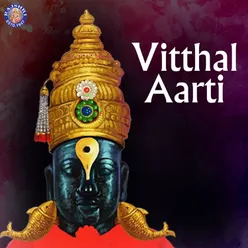 Vitthal Aarti