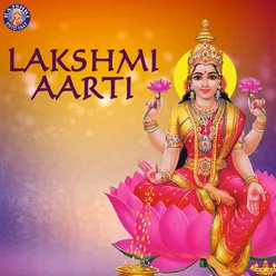 Lakshmi Aarti