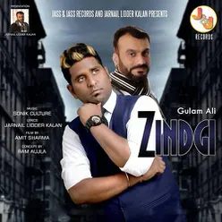 Zindgi