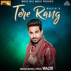 Tere Rang