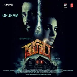 Gruham Theme