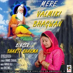 Mere Valmiki Bhagwan-BhartiSharma.jpg