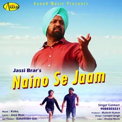 Naino Se Jaam