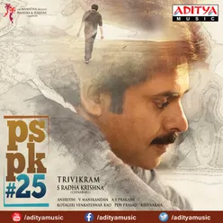 PSPK25 Teaser