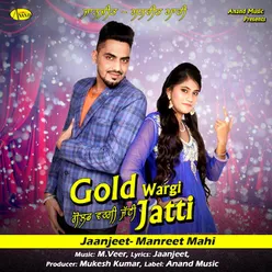 Gold Wargi Jatti