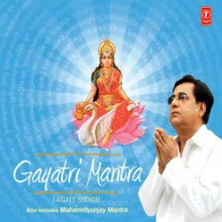 Gayatri Mantra With Rhythm