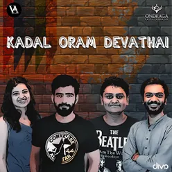 Kadal Oram Acapella Version