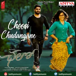 Choosi Chudangane