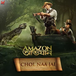 Amazon Obhijaan