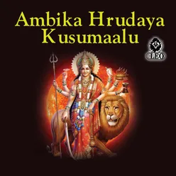 Ambika Hrudaya Kusumaalu