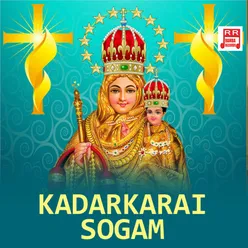 Kombakonam