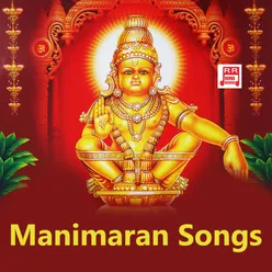 Manimaran Songs