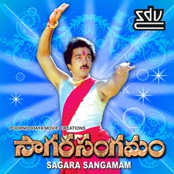 Sagara Sangamam (Telugu)
