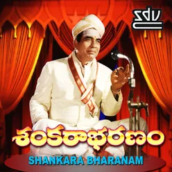 Shankara Bharanam