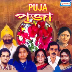 Puja