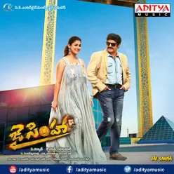 Jai Simha Theme Song