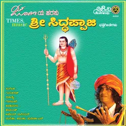 Chikkalluru Yogi