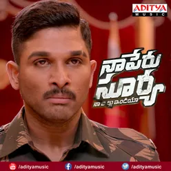 Naa Peru Surya Naa illu India