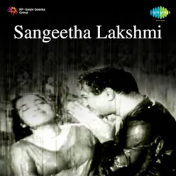 Sangeetha Lakshmi