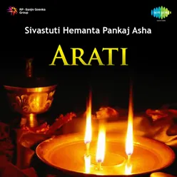 Sivastuti Hemanta Pankaj Asha Arati