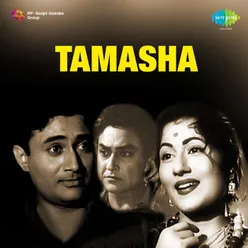 Tamasha