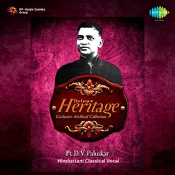 The Great Heritage Exclusive Archival Collection - Pt. D. V. Paluskar