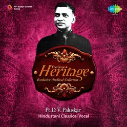 The Great Heritage Pandit D V Paluskar Cd 2