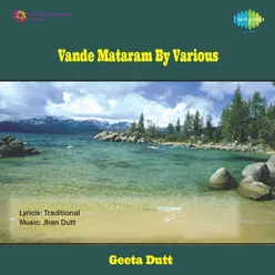 Vandemataram-Mr Vishnupant Pagnis