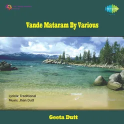 Vande Mahataram-For Digital Release