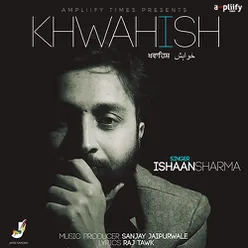 Khwahish