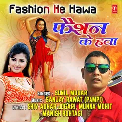 Fashion Ke Hawa