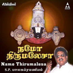 Namo Thirumalesa